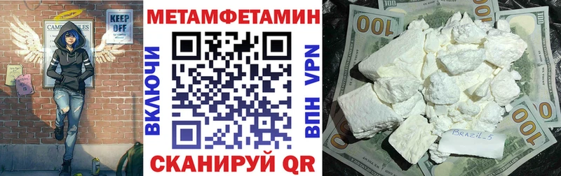 закладка  Полтавская  АМФ VHQ 