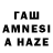 АМФЕТАМИН Premium Herber Jimenez
