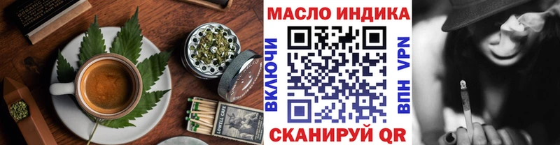 площадка состав  KRAKEN ONION  Полтавская  Cannafood конопля 