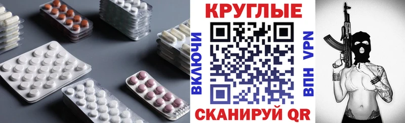 Экстази бентли  где продают   Полтавская 