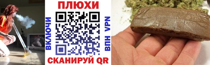 ГАШ Premium  Полтавская 