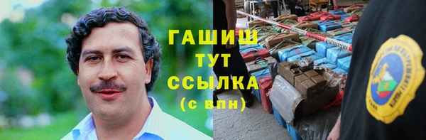 jwh Богданович