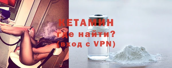 jwh Богданович