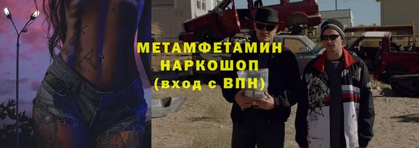 jwh Богданович