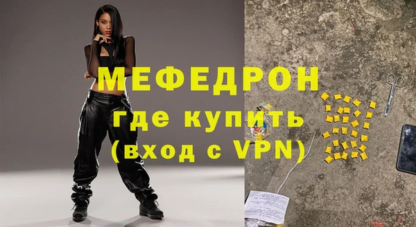 jwh Богданович