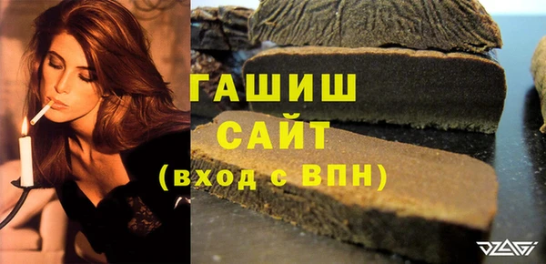 jwh Богданович