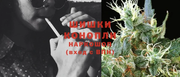 круглые Тихвин