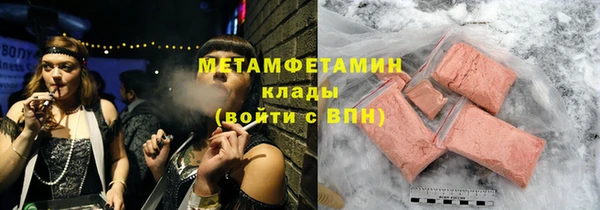 jwh Богданович