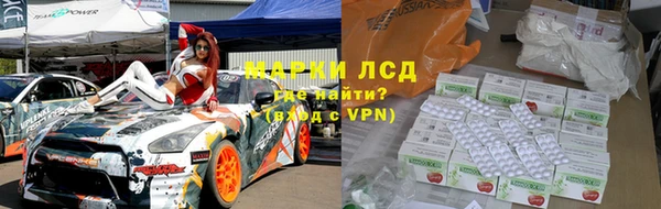 jwh Богданович