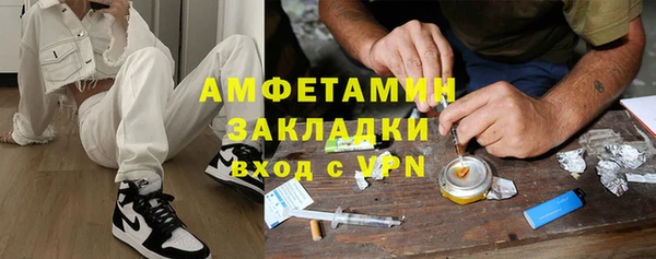 круглые Тихвин