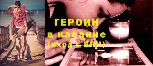 jwh Богданович