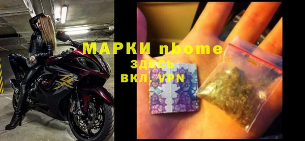 jwh Богданович