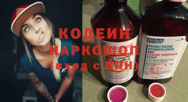 jwh Богданович