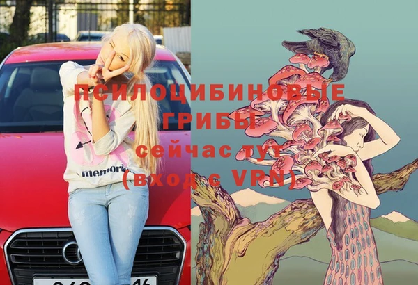 jwh Богданович